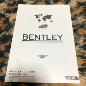  Bentley Maserati catalog period thing 