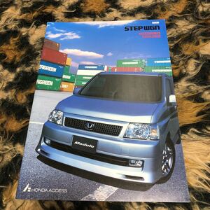  Honda Step WGN аксессуары каталог годы предмет 