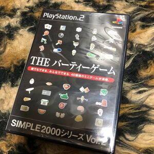 ＴＨＥパーティーゲームＳＩＭＰＬＥ２０００シリーズＶｏｌ