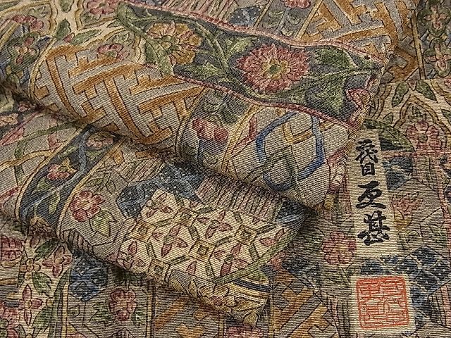 ヤフオク! -「二代目更甚」の落札相場・落札価格