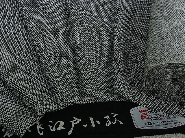 ヤフオク! -小紋 正絹 反物の中古品・新品・未使用品一覧