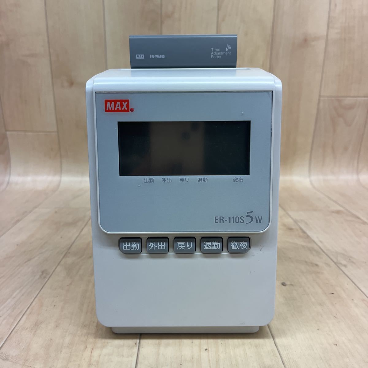 ヤフオク! -タイムレコーダー マックスの中古品・新品・未使用品一覧