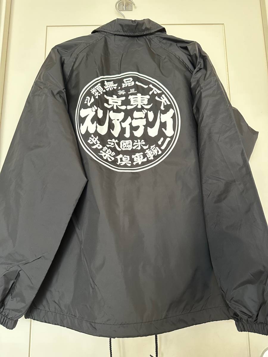 ヤフオク! -「東京インディアンズ」の落札相場・落札価格