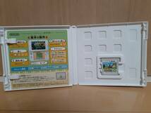 NINTENDO 3DS とびだせどうぶつの森 ニンテンドー3DS とびだせどうぶつの森g_画像2