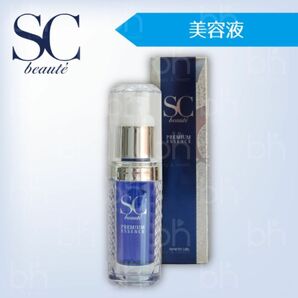 新品未開封 SCボーテ プレミアムエッセンス30ml