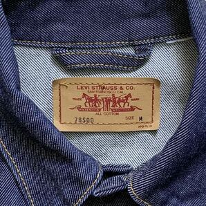 Levi's(USA)ビンテージリジット78500デニムジャケットの画像4