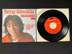 ♭♭♭EPレコード 沢田研二 MEMORIES / LONG AGO AND FAR AWAY