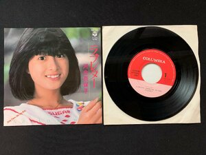 ♭♭♭EPレコード 河合奈保子 ラブレター / No No Boy