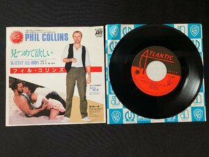 ♭♭♭EPレコード フィル・コリンズ PHIL COLLINS 見つめて欲しい / THE SEARCH カリブの熱い夜 オリジナルサウンドトラック