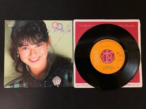 ♭♭♭EPレコード 石川秀美 もっと接近しましょ / あなたとタイトロープ