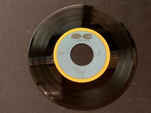 ♭♭♭EPレコード 荻野目慶子 愛のオーロラ / 白いレクイエム