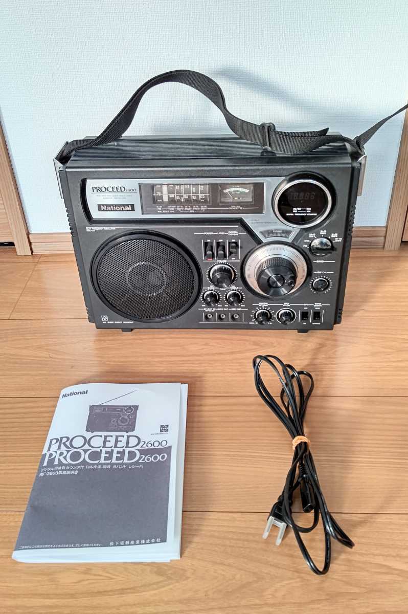 SONY ソニー CF-5950 スカイセンサー 5バンド・モノラルラジオカセット
