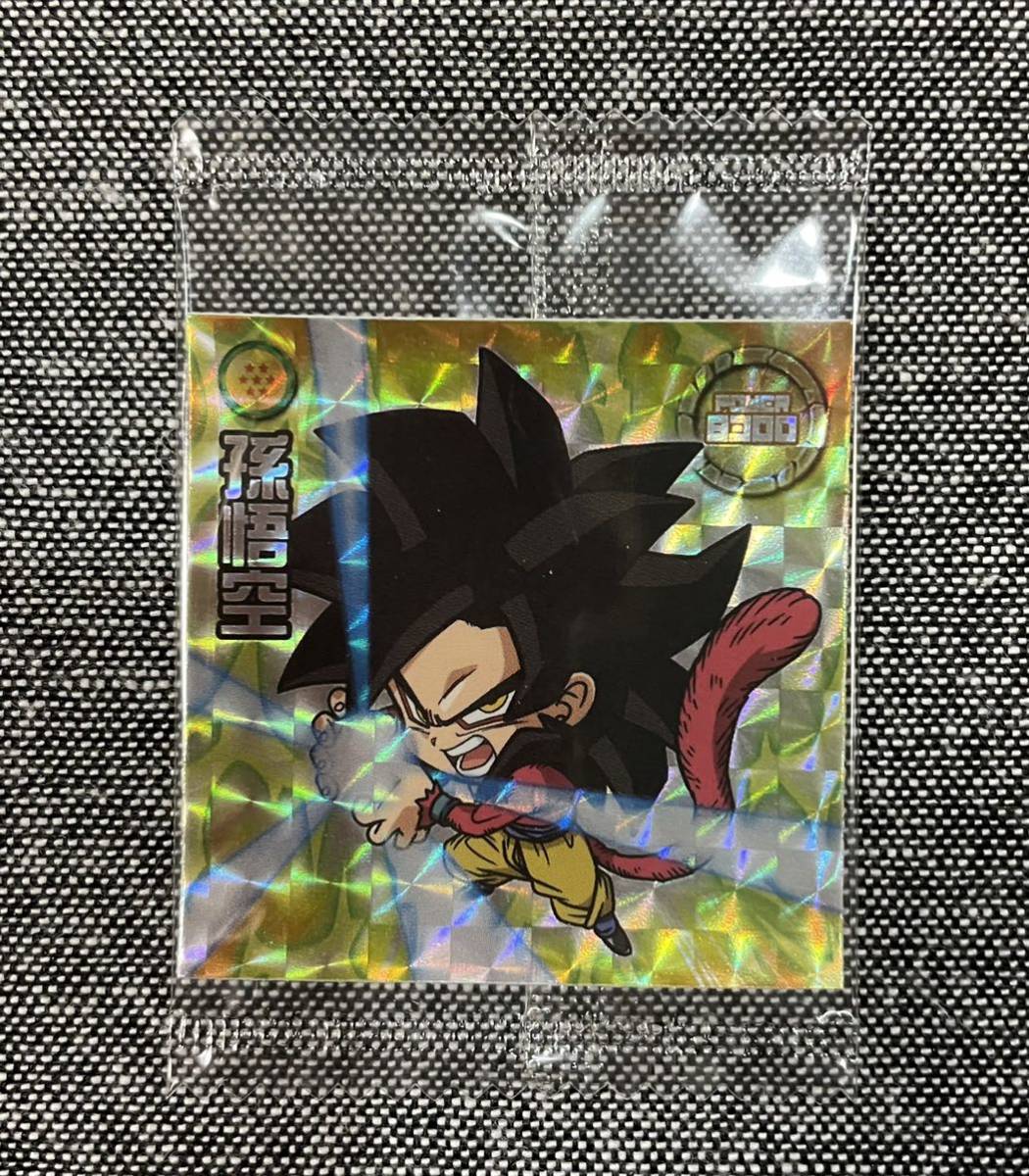 ドラゴンボール超戦士シールウエハースZ第4弾超サイヤ人ベジットSSGSS