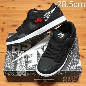 WASTED YOUTH × NIKE SBDUNK LOW PRO QS 4SPECIAL BOX ウェイステッドユース ナイキ ダンク ロー プロ スペシャルボックス 28.5cm