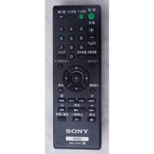 ソニー SONY DVDプレーヤー リモコン RMT-D197J