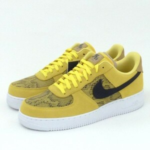 ◆29.0cm◆ 国内正規 NIKE AIR FORCE 1 '07 PRM ”Snakeskin yellow”/ナイキ エア フォース 1 プレミアム ”スネークスキン”　BQ4424-700