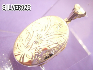  Yokohama newest silver SILVER925 silver attraction. mirror finish! large Rocket pendant ellipse flower pattern 10g men's lady's postage 290 jpy necklace 18