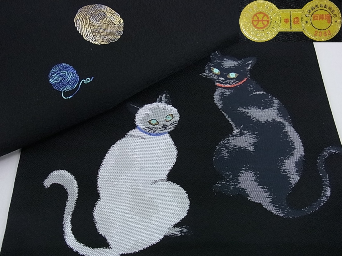 2022年最新版☆高級感溢れる 黒猫 袋帯 大光謹製 猫 蝶 - 通販