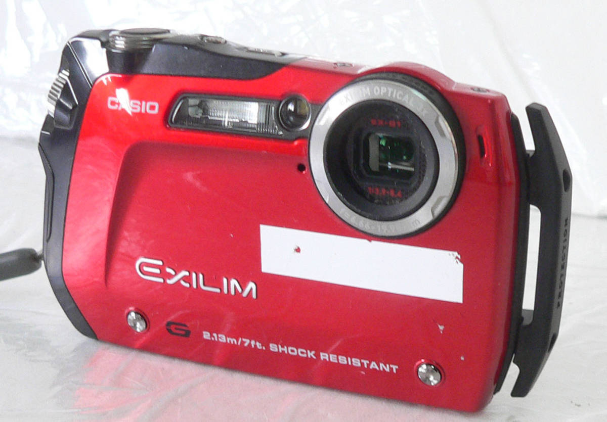 カメラ デジタルカメラ ヤフオク! -「exilim g ex-g1」の落札相場・落札価格