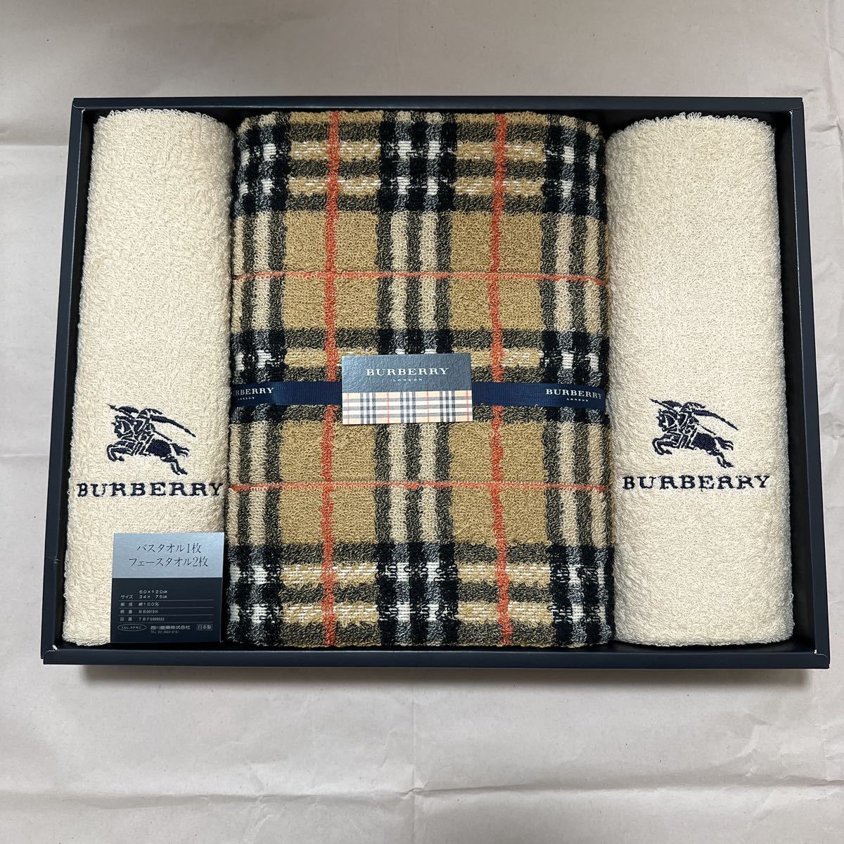 プレゼントを選ぼう！プレゼントを選ぼう！BURBERRY バーバリー フェイスタオル セット 3枚入り 未使用 生活雑貨 