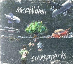 ＳＯＵＮＤＴＲＡＣＫＳ（初回限定盤Ａ）（ＤＶＤ付）／Ｍｒ．Ｃｈｉｌｄｒｅｎ