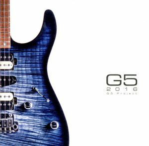 Ｇ５　２０１６／Ｇ５　Ｐｒｏｊｅｃｔ