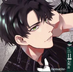  есть Pro * есть uta. серии :[VAZZROCK]bi-color серии (11)[ большой чёрный пик -hematite-]| большой чёрный пик 