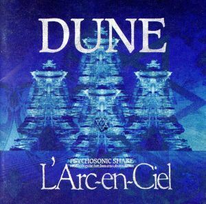 ＤＵＮＥ／Ｌ’Ａｒｃ～ｅｎ～Ｃｉｅｌ