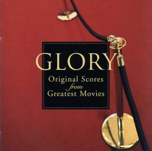 ＧＬＯＲＹ　アカデミー賞映画の音楽たち／日本フィルハーモニー交響楽団,沼尻竜典（指揮）,現田茂夫（指揮）,竹本泰蔵（指揮）