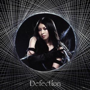 Ｄｅｆｅｃｔｉｏｎ／茅原実里,茅原実里