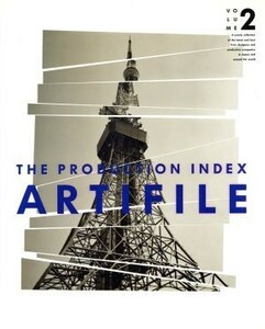 ＡＲＴＩＦＩＬＥ(２) ＴＨＥ　ＰＲＯＤＵＣＴＩＯＮ　ＩＮＤＥＸ／Ｋｕｗａｙａｍａ　Ｙａｓａｂｕｒｏ