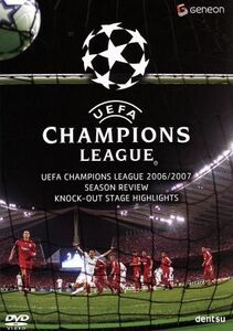 ＵＥＦＡチャンピオンズリーグ２００６／２００７　ノックアウトステージハイライト／（サッカー）