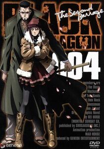 ＢＬＡＣＫ　ＬＡＧＯＯＮ　Ｔｈｅ　Ｓｅｃｏｎｄ　Ｂａｒｒａｇｅ　００４／広江礼威（原作）,豊口めぐみ（レヴィ）,浪川大輔（ロック）,