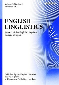 英文　ＥＮＧＬＩＳＨ　ＬＩＮＧＵＩＳＴＩＣＳ(Ｖｏｌｕｍｅ　２９　Ｎｕｍｂｅｒ　２) Ｊｏｕｒｎａｌ　ｏｆ　ｔｈｅ　Ｅｎｇｌｉｓｈ　