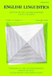 英文　ＥＮＧＬＩＳＨ　ＬＩＮＧＵＩＳＴＩＣＳ(Ｖｏｌｕｍｅ　２２　Ｎｕｍｂｅｒ　２) Ｊｏｕｒｎａｌ　ｏｆ　ｔｈｅ　Ｅｎｇｌｉｓｈ　