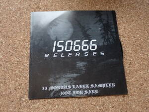 ISO666 Releases - 33 Months Label Sampler CD BARBATOS THUNDERBOLT FOREST END BLACKDEATH GOETIA BLACK METAL ブラックメタル