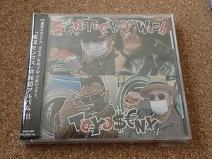 東洋センクス / $NTU¢K￥ Wash CD BATTLE OF NINJAMANZ SKUNX SCAMP CRACKS PUNK HARDCORE PSYCHOBILLY サイコビリー