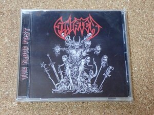 SINISTER / The Blood Past CD ASPHYX VADER SUFFOCATION HOUWISTER INCANTATION NIHILIST IMMOLATION AUTOPSY DEATH METAL デスメタル