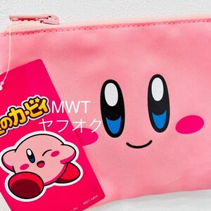  Flat pouch face star. car bi. lady's men's fashion bag pouch purse new goods game car bi.MWT