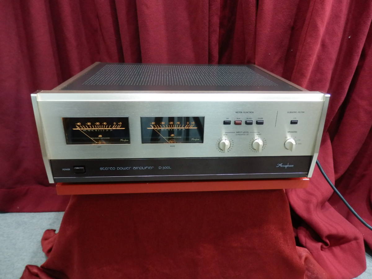 2023年最新】Yahoo!オークション -パワーアンプ(アキュフェーズ)の中古