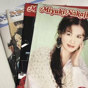 4 pcs. set Nakajima Miyuki fan club bulletin Vol.63/64/96/98 + free paper 