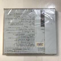 【CD】昌木悠子の風景 Corazon del Tango 2001 @IK-12-F_画像3