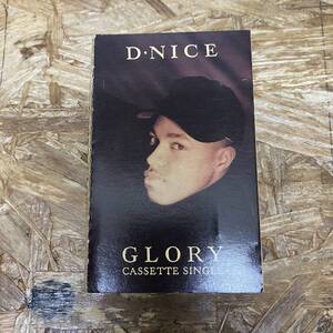 コ HIPHOP,R&B D NICE - GLORY シングル,INST TAPE 中古品