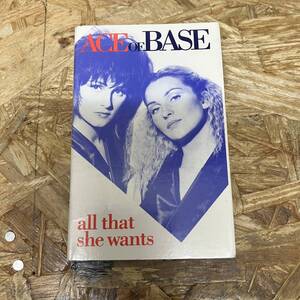 セ ROCK,POPS ACE OF BASE - ALL THAT SHE WANTS シングル TAPE 中古品