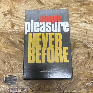 セ HIPHOP,R&B SIMPLE PLEASURE - NEVER BEFORE シングル TAPE 中古品