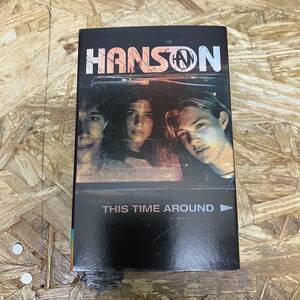 セ ROCK,POPS HANSON - THIS TIME AROUND シングル TAPE 中古品