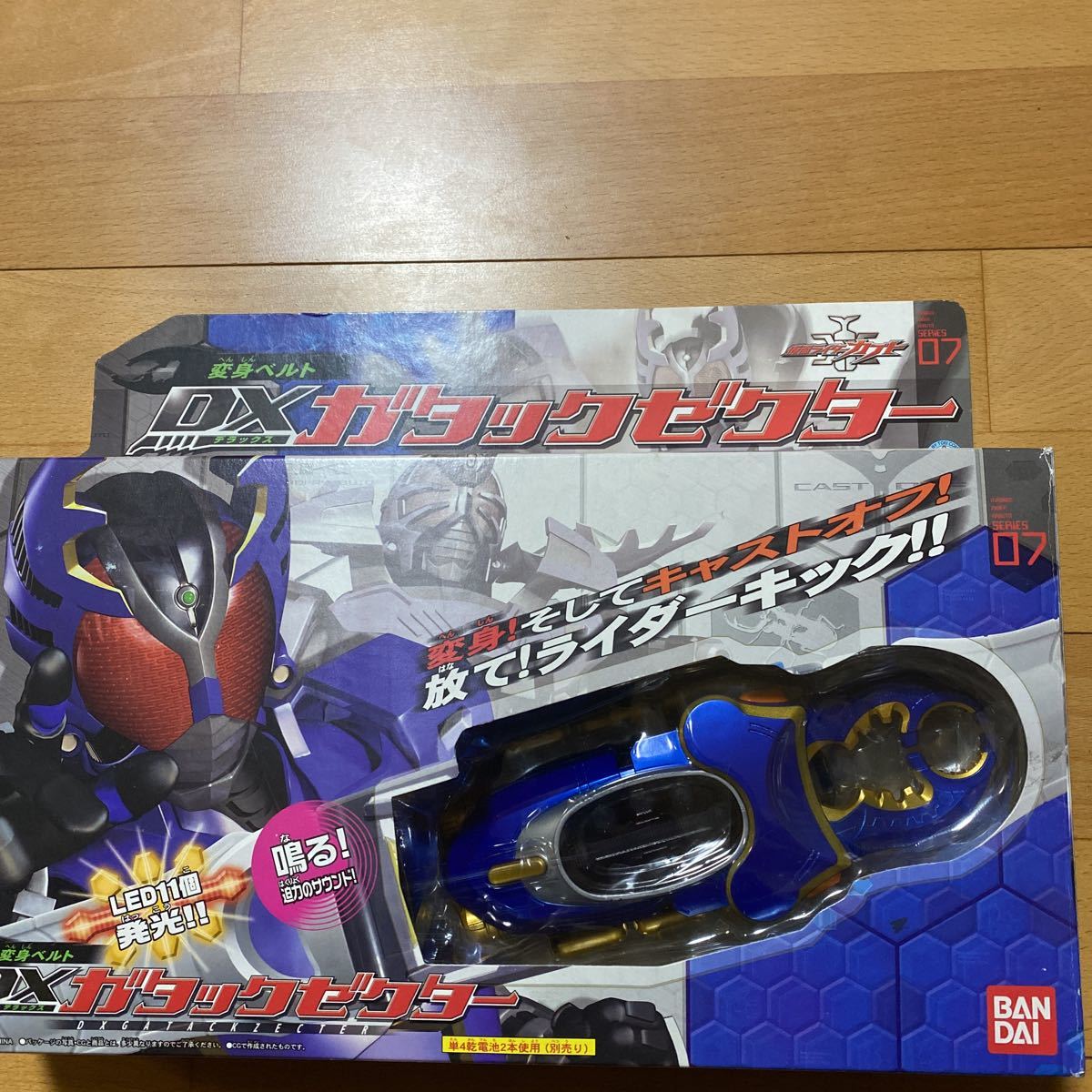 ヤフオク! -「dxガタックゼクター」の落札相場・落札価格 ヤフオク! -「dxガタックゼクター」の落札相場・落札価格