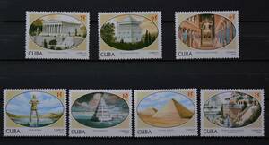 [BRU101] cue ba stamp 1997 year World Heritage 