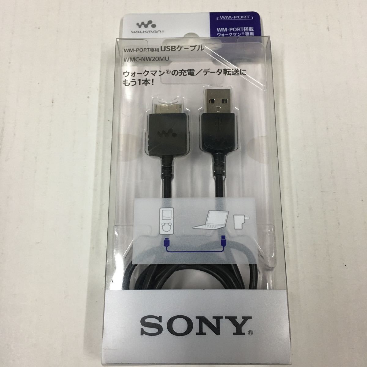 2023年最新】Yahoo!オークション -wm-portの中古品・新品・未使用品一覧