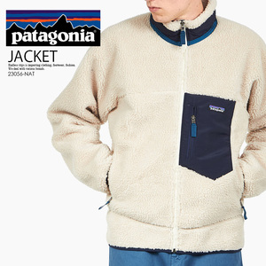 ■新品■patagonia/パタゴニア■CLASSIC RETRO-X JACKET クラシック レトロX ジャケット アウター フリース アイボリー MENS(XL) 23056